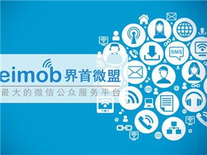 商務服務黃頁 城市聯盟