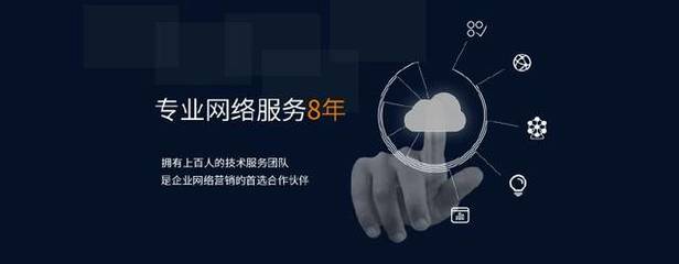 杭州網絡營銷推廣公司哪家好？【超詳細】2023年度權威評測與選擇指南